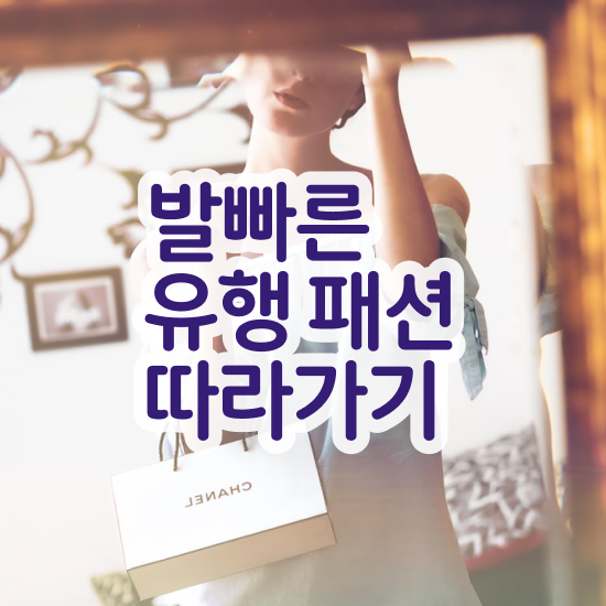  퍼스널컬러 서울 , 퍼스널컬러컨설턴트 공부한 방법 , 무료수강 혜택