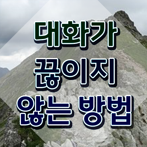  3분 스피치 , 스피치지도사 자격증 취득한 노하우 정리해드립니다