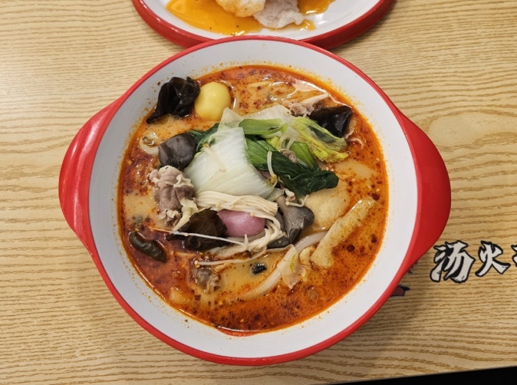  조촌동 혼밥 추천 마라탕 맛집 탕화쿵푸마라탕