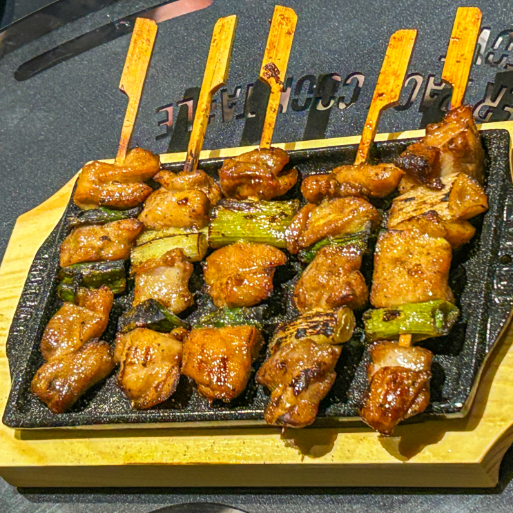  다대포 낫개 맛집 꼬지와 친구들 솔직담백 리뷰