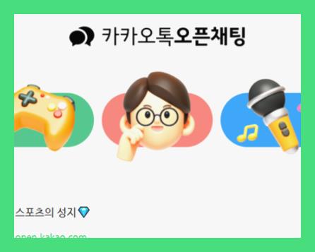 <b>울산</b>HD <b>전북</b>현대 김포FC 전남 드래곤즈 2024년 6월 1일... 