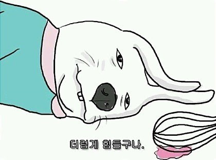  한국에서 캐나다 택스리펀하기 (5. 보안코드 받기)