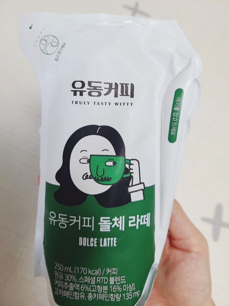  제주 유동커피 돌체라떼 팩 달달하고 진한 우유 맛 커피 일명 관장라떼
