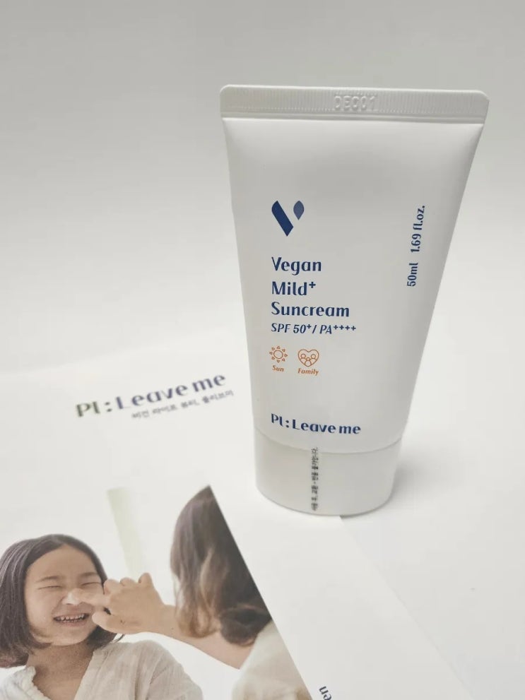  온가족 선크림 순한 무기자차 플리브미 비건 마일드 플러스 선크림