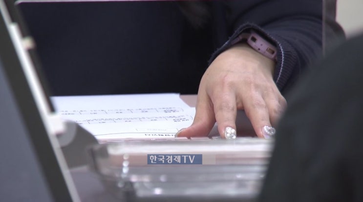 가족·지인 명의로 무려 500건 가입 가족·지인 명의로 무려 500건 가입