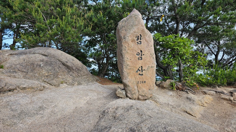 100대 명산 경남 합천 황매산 감암산 등산 최단 코스 대기 마을 회관 주차장 회귀