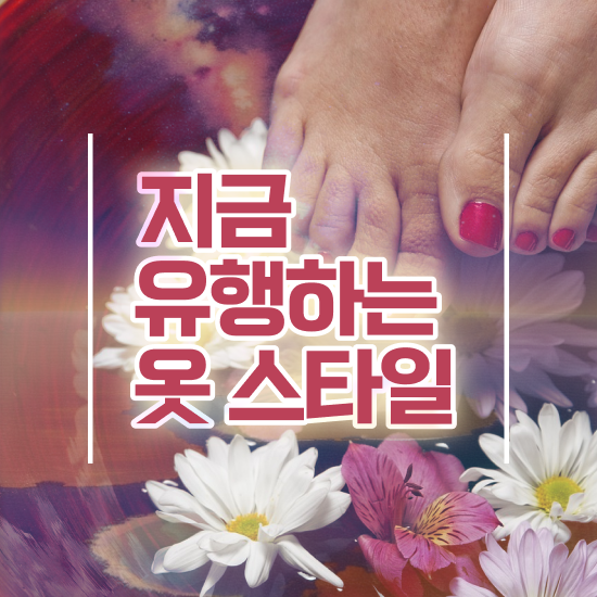  컬러테스트 라벤더 퍼스널컬러컨설턴트자격증 한달 만에 취득했던 후기 확인하기