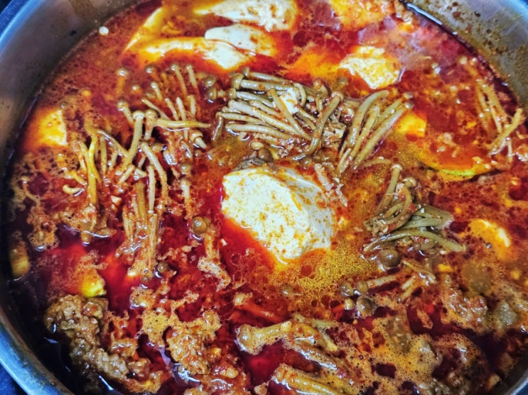  소고기 순두부찌개 끓이는법 얼큰 레시피