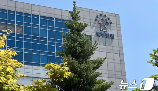 "한국서 행복하게 살고 싶었는데"…베트남 이주여성 눈물의 하소연 "한국서 행복하게 살고 싶었는데"…베트남 이주여성 눈물의 하소연