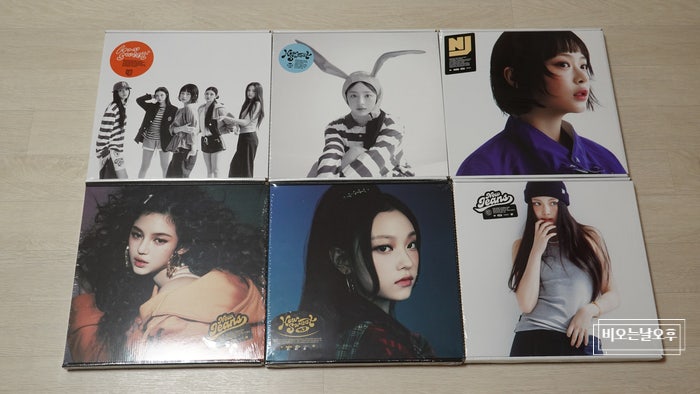 NewJeans 'How Sweet' スタンダードバージョンアルバム6種 + Weverseバージョン3種到着