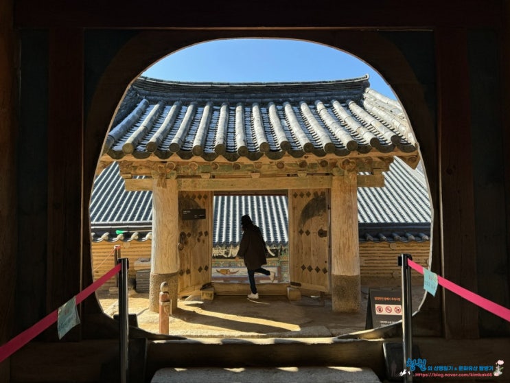   부처님의 가르침을 봉안한 법보(法寶)사찰 합천 해인사, 문화유산 방문자 여권 투어 no.37 - 산사의 길
