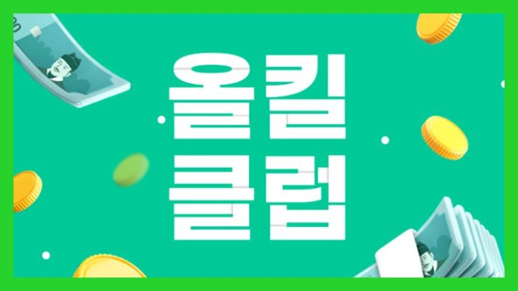 <b>울산</b>HD <b>전북</b>현대 김포FC 전남 드래곤즈 2024년 6월 1일 팀의... 