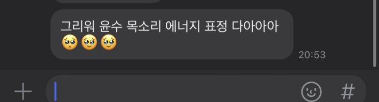  말말말.. & 잠실 아쿠아가든/잠실롯데월드몰 카페