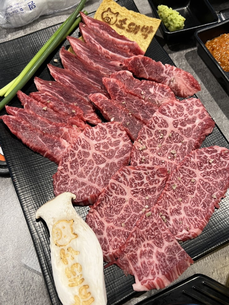  [대구 다사 대실역 맛집]맛있는 한우 삼겹살 고급 가성비 고기집 회식 단체 모임 장소 추천 소돼박