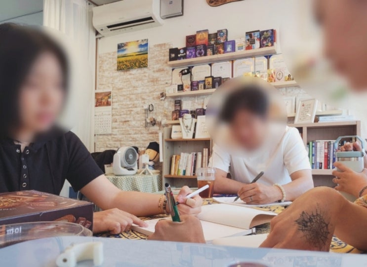 경기도 의정부 희야타로 / 사주 공부하기 매화역수, 매화수리 재미있어요! 경기도 의정부 희야타로 / 사주 공부하기 매화역수, 매화수리 재미있어요!