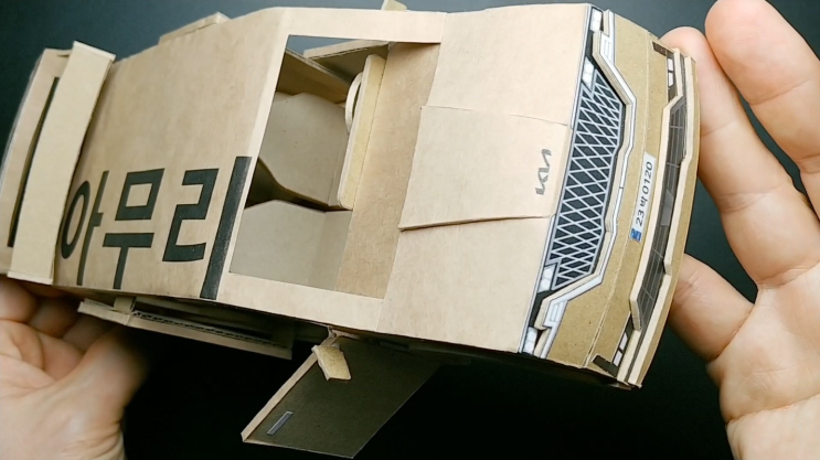  기아 카니발 4세대 박스로 만든 박스카 | Kia Carnival made of cardboard [쇼츠29]