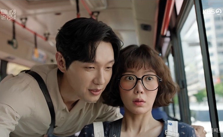 미녀와 순정남, <b>지현우</b> 임수향 고윤 삼각관계, 차화연 엔터... 