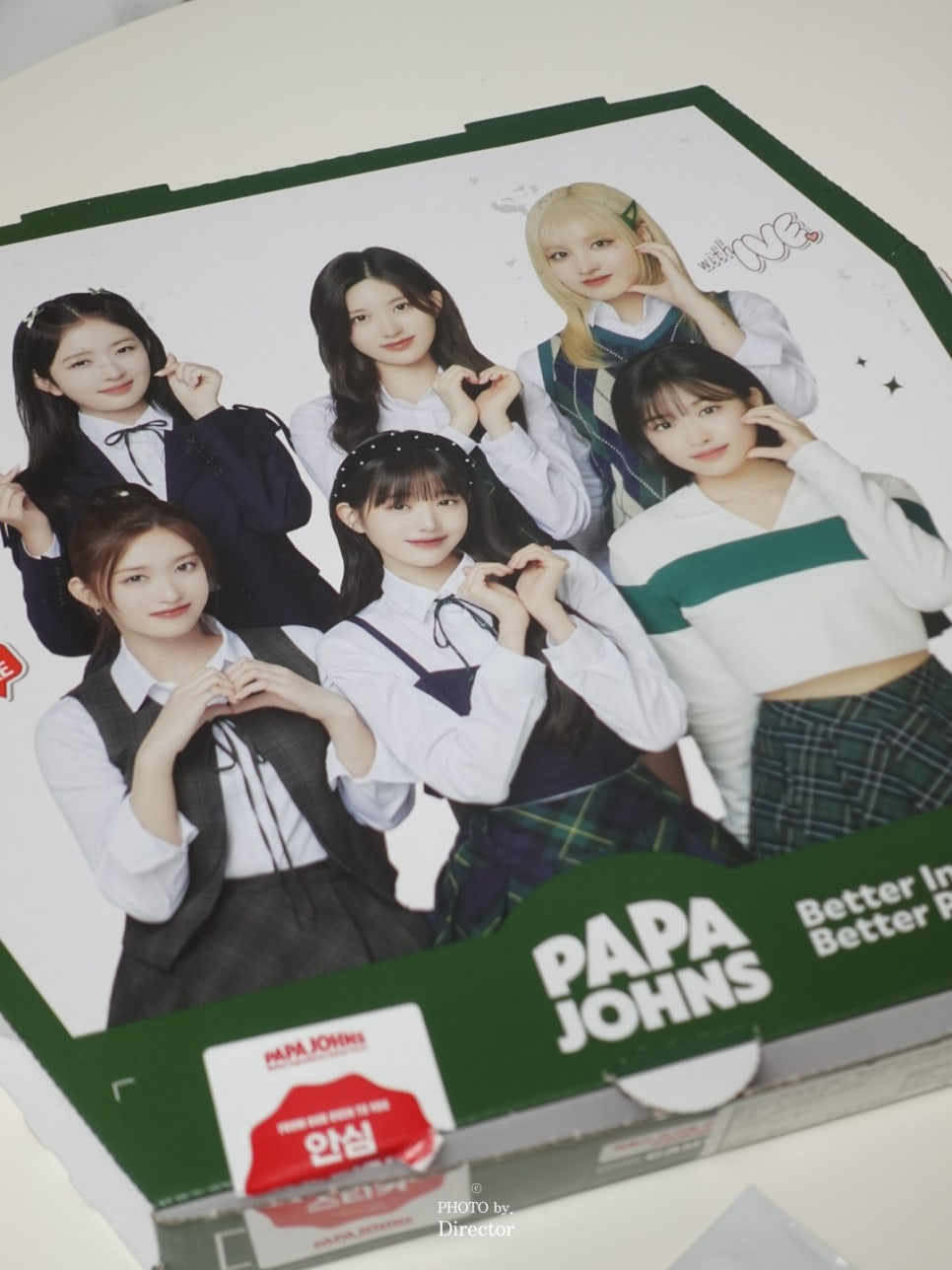파파존스 용산점 사진 4