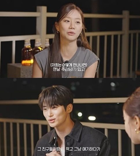  혜리X변우석, 차려입은 모습에 서로 어색 "매달 보는데 트레이닝복 입고 만나" 김재중 친엄마, 누나 영웅재중 재산 관심 쏠리는 까닭 ‘이효리’ 이상순 오늘...실시간 핫이슈