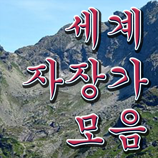  아동음악심리상담사1급자격증따기 , 온라인으로 아동음악심리상담사 준비한 방법