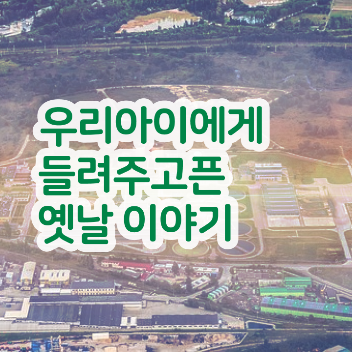  독서지도사 자격증 , 독서지도사 자격증 간단하게 합격한 전략 확인하고 가세요