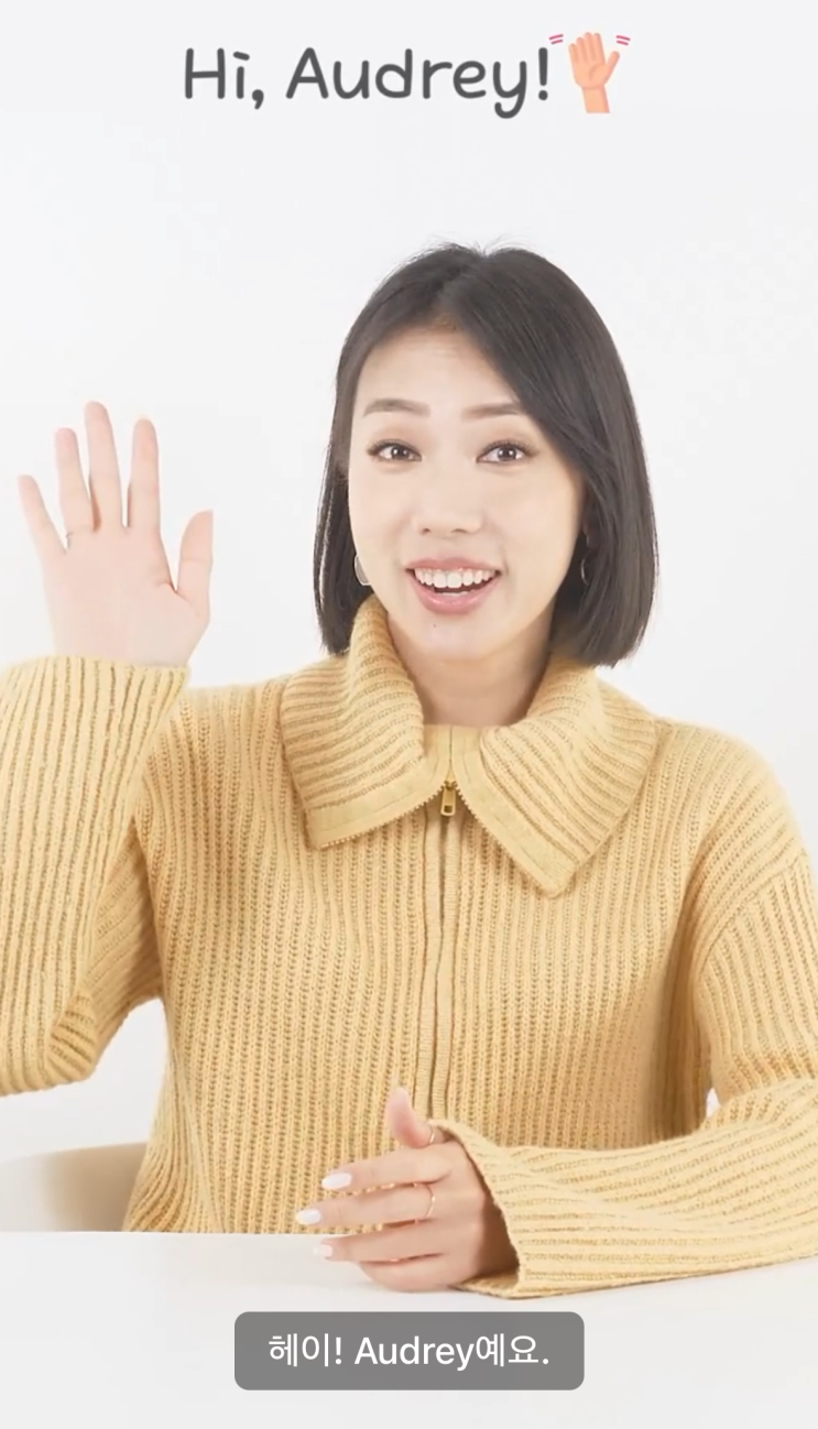  스픽 프리미엄 가격 | 스픽 할인 추가 | 내돈내산 후기 알아봅시다