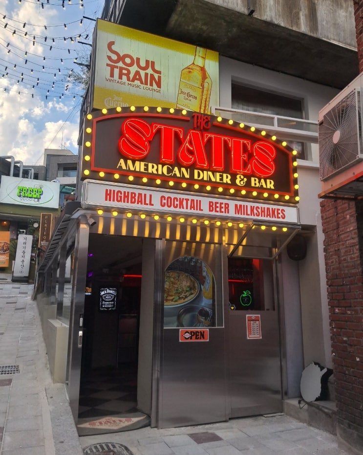 이태원 맛집_ 스테이츠 미국식 다이너 바 The States 이태원 맛집_ 스테이츠 미국식 다이너 바 The States