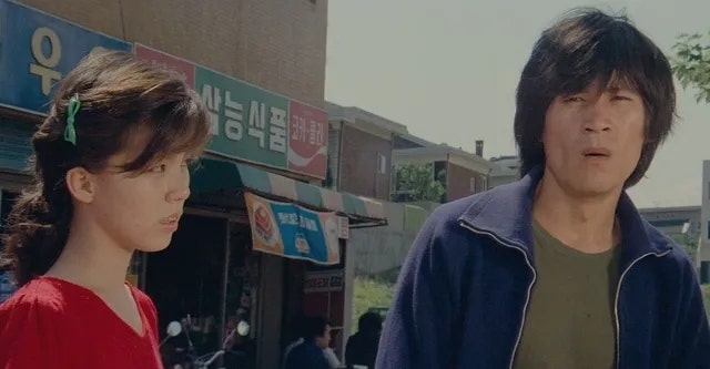 바람불어 좋은 날 (Good Windy Days, 1980) : 네이버 블로그