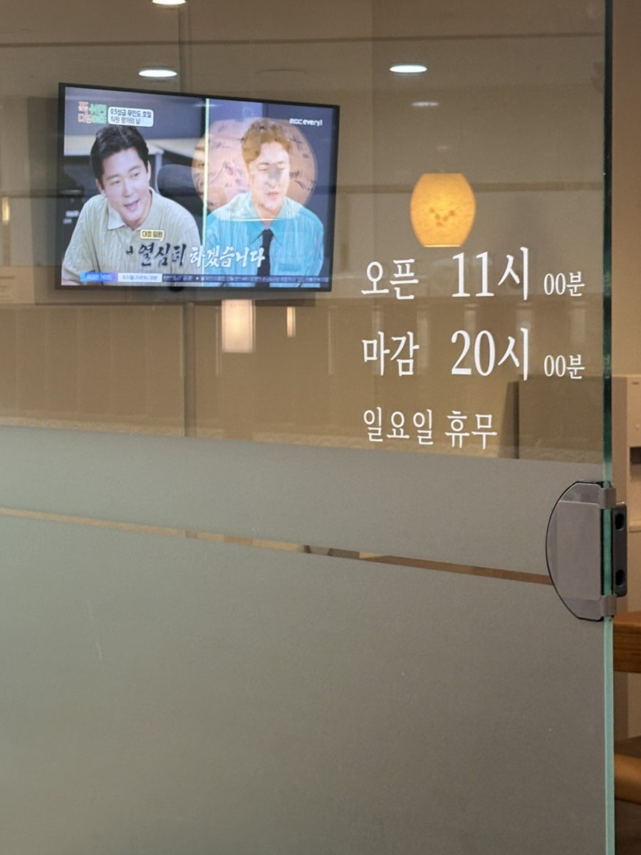 캐빈쿡 사진 4