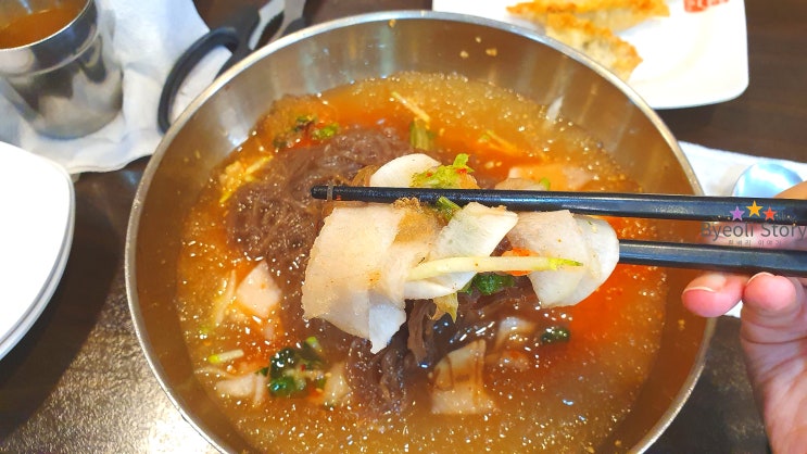 가락골목냉면 여름 별미 인정! (내돈내산)