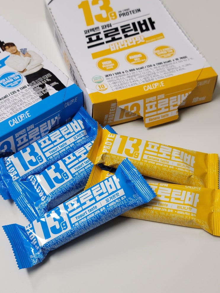 직장인영양간식 칼로바이 프로틴바 고단백 다이어트 식품 바나나맛 요거트맛 후기