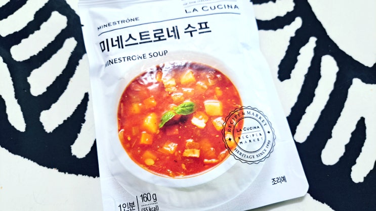 Soup Stock Tokyo 미네스트로네가 그리워지는 맛이다. Soup Stock Tokyo 미네스트로네가 그리워지는 맛이다.
