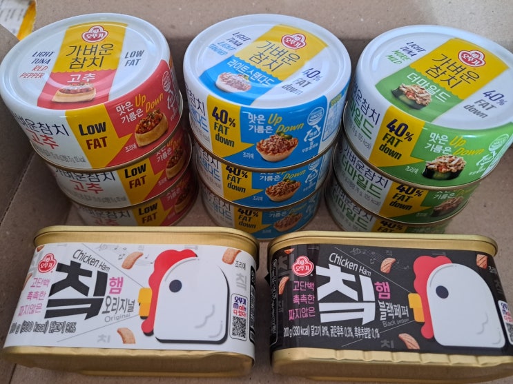 오뚜기식단인증챌린지에 올린 음식들 소개합니다(참치야채덮밥, 참치야채비빔밥, 칰햄말이) 오뚜기식단인증챌린지에 올린 음식들 소개합니다(참치야채덮밥, 참치야채비빔밥, 칰햄말이)