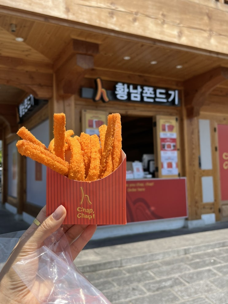  경주 황리단길 먹거리 맛집 황남쫀드기 계속 생각나 + 무료주차장