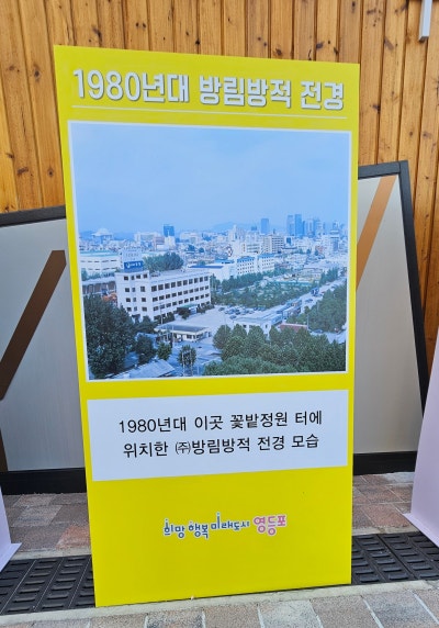 사진 2