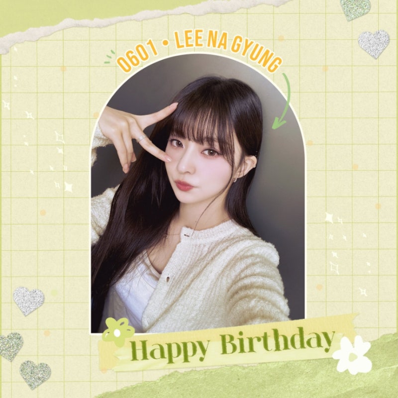 오늘은 프로미스나인 이나경 생일!