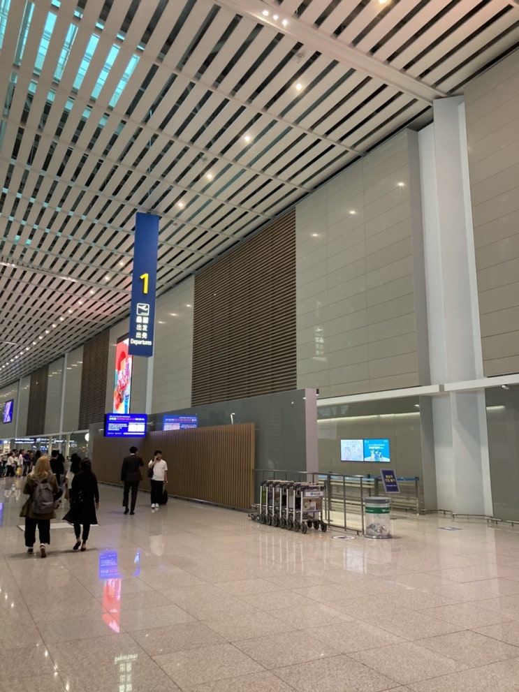 [항공 뉴스] 김포·인천공항, 한·<b>아프리카 정상회의</b>에... 