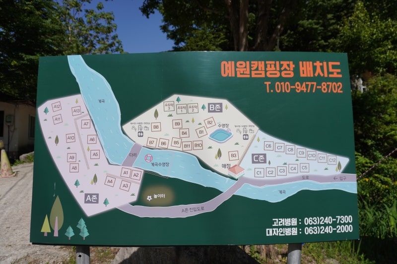 사진 7