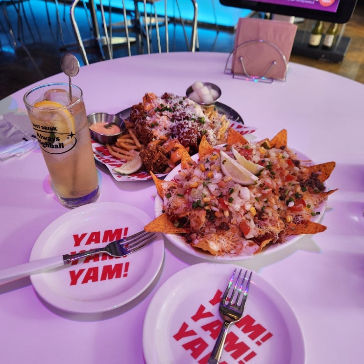 <b>범계</b>역 가성비 <b>술집</b> <b>나쵸</b>가 맛있는 스낵얌 저스트드링크... 