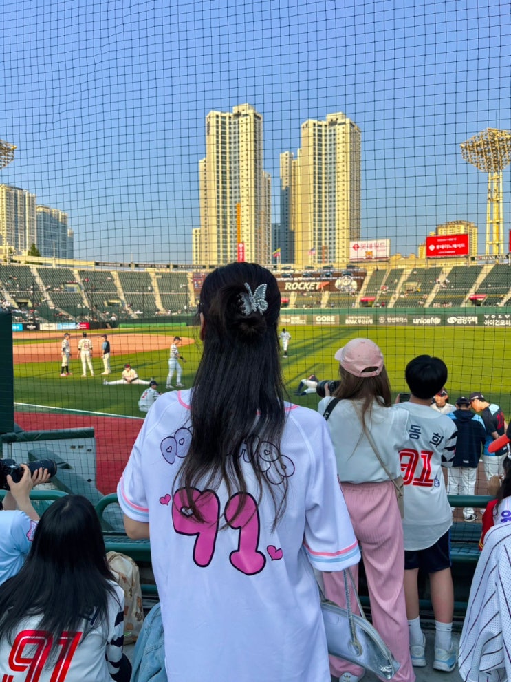  롯데자이언츠 에스더버니 유니폼 화이트 100 사이즈 후기 및 열마킹 꿀팁 (가방, 굿즈 가격)
