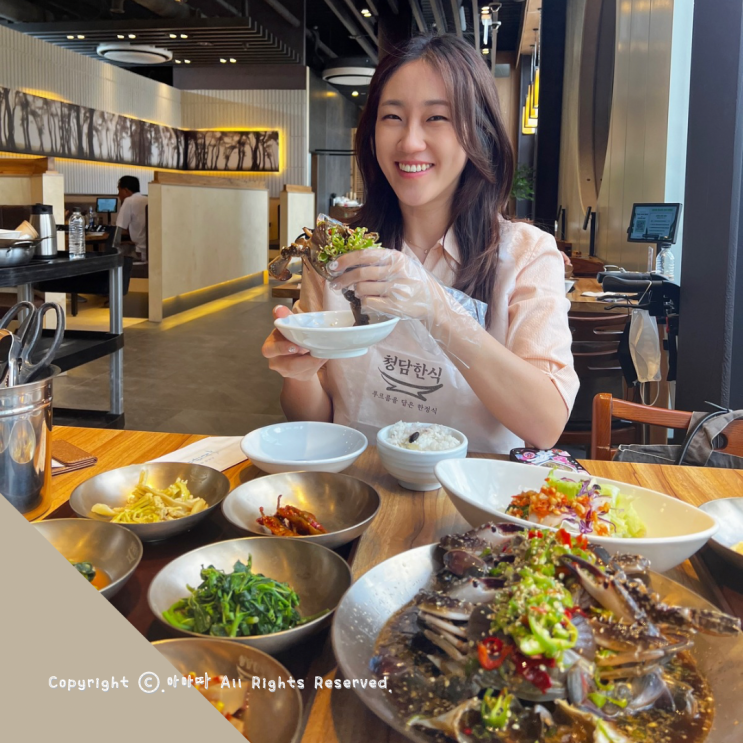  브이디로봇 테이블오더 편했던 식사동맛집 청담한식