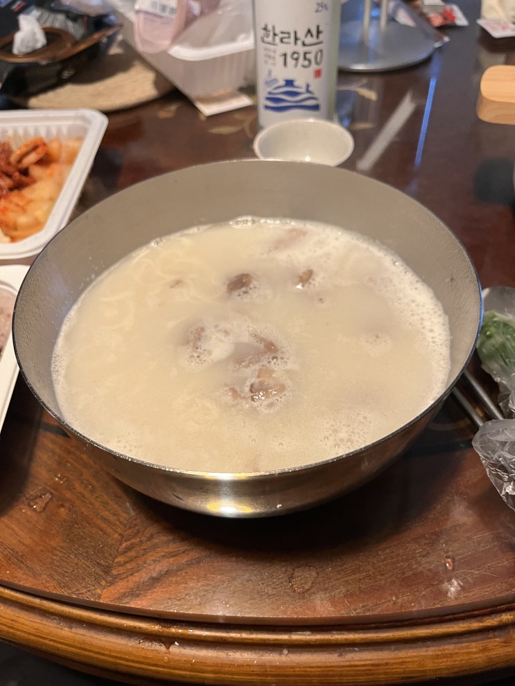  강촌설렁탕 포장 + 한라산 1950 (주말에는 집에서 홈술)