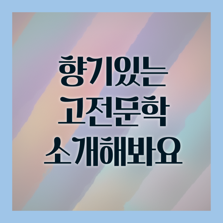  문학심리상담사자격증 , 문학심리상담사 자격증 비용없이 온라인으로 시험준비 핵심 정보