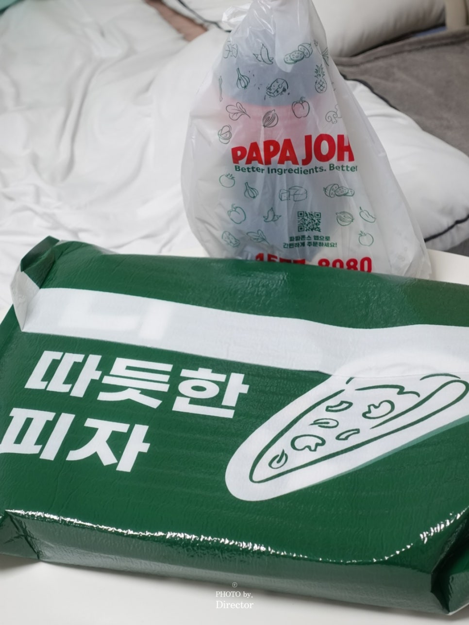 파파존스 용산점 사진 1