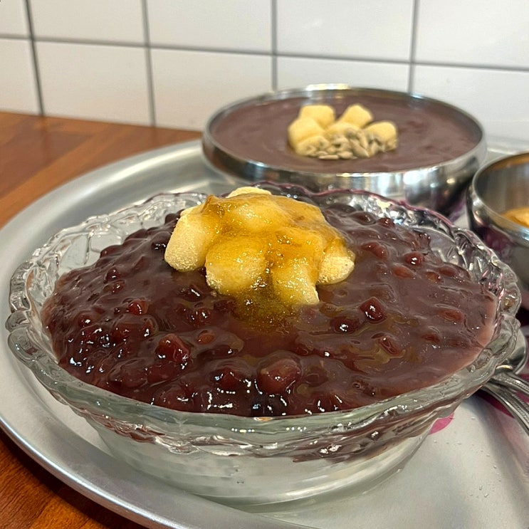  [대구/중구/대신동/서문시장역/청라언덕역/서문시장] 달달한 단팥 팥빙수와 단팥죽이 너무 맛있는 단팥 맛집: 소문난 팥빙수 단팥죽