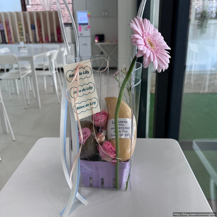  [리브드릴리] 죽전 첫인사선물 과일 꽃바구니 주문하기 (용인 과일바구니)