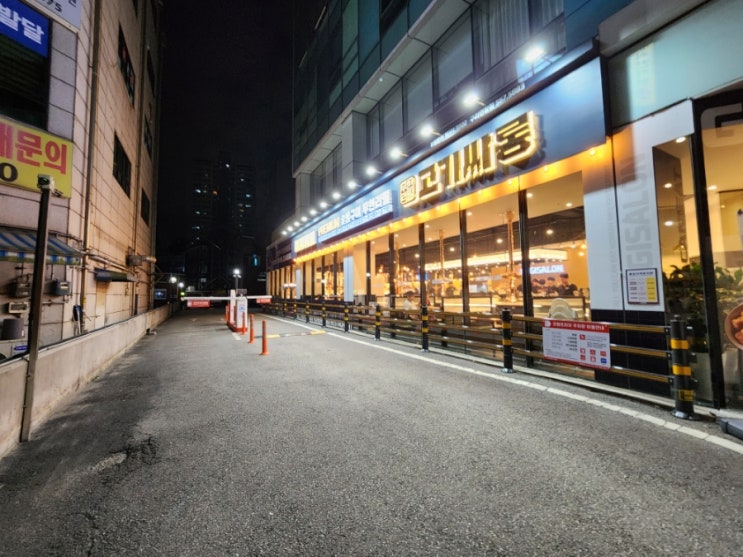  구리시 가족외식 장소로 좋았던 삼겹살 무한리필 샐러드바 고기싸롱 구리인창점