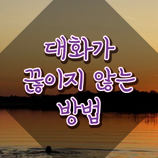  1프로스피치 , 스피치지도사 자격증 직장인도 쉽게 합격한 전략 준비했어요