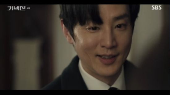  "죽은 친구 와이프 꼬셔서 놀아난..." 권율, 정유민과 불륜 (커넥션) 니키리, 최태원 내연녀 두둔 논란 해명 “전혀 연관 없어”실시간 핫이슈