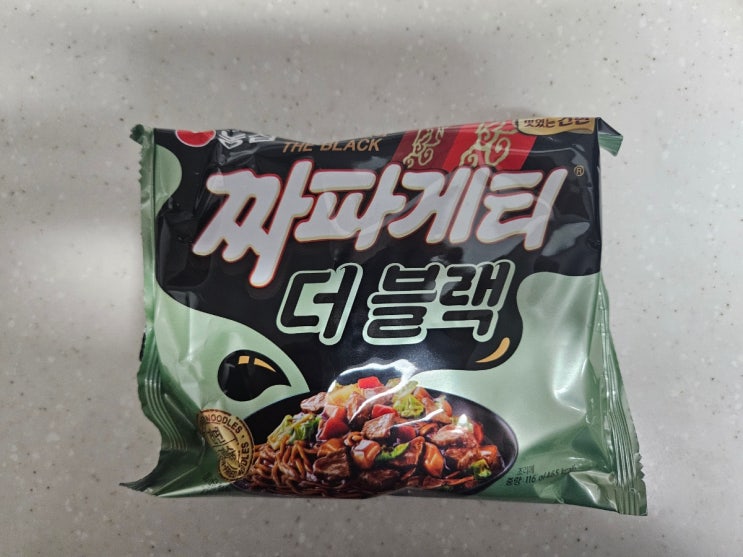  [리뷰/짜파게티] 짜파게티 더블랙 후기/리뷰